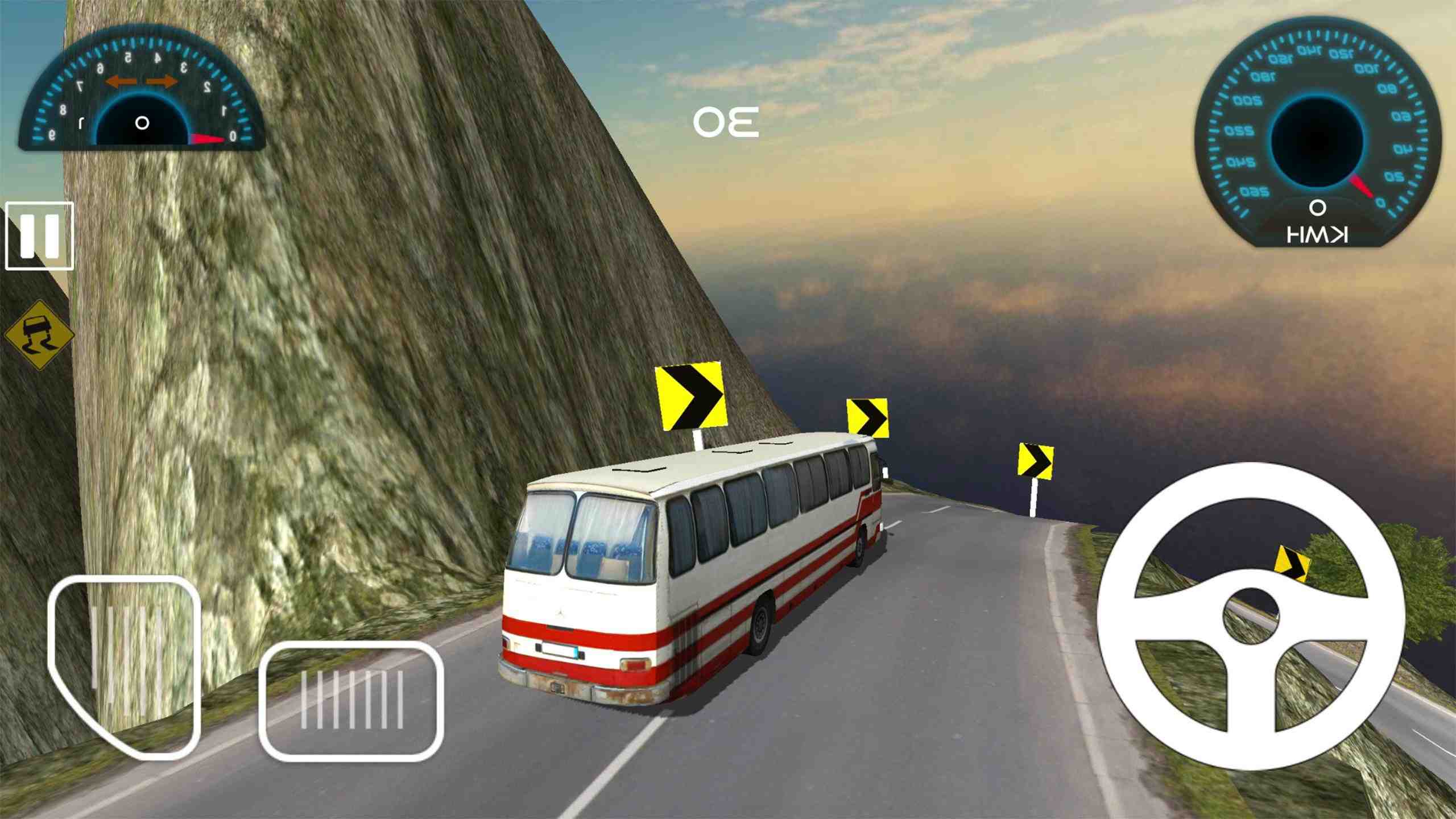 Comment installer Bus Simulator Ultimate ?